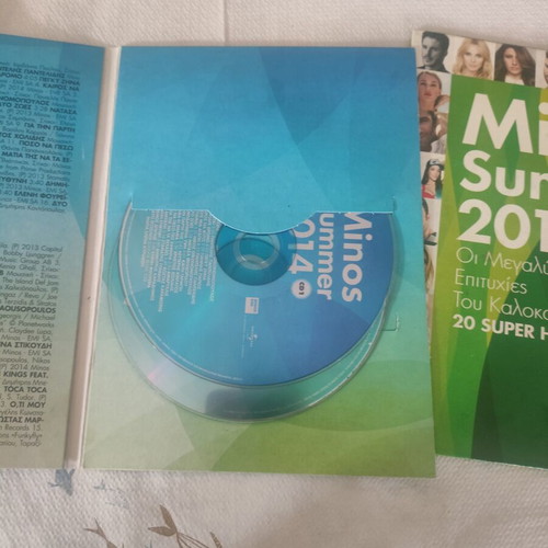 Minos Summer 2014 and 2016 music CD set, new