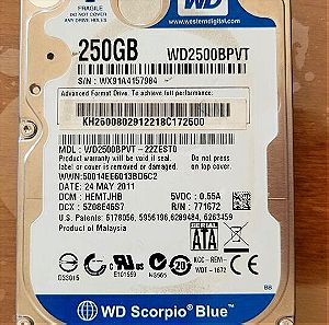 Σκληρός Δίσκος Western Digital WD2500BPVT-75JJ5T0 - 250GB 5.4K RPM SATA 2.5"