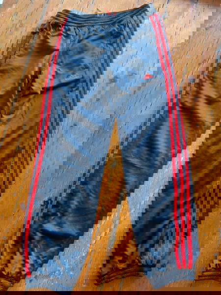 Adidas Training Trousers