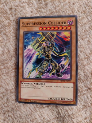 Yu-Gi-Oh Suppression Collider κάρτα σαν καινούργιο