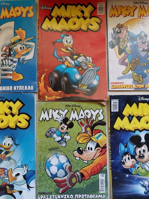 Miky Maoys 6 issues like new