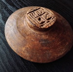 Handmade carved prosphoro stamp used, early 20th century