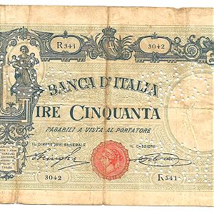 Rodi Egeo 1924, Ιταλικό Πλαστό Χαρτονόμισμα 50 Λιρών, FALCO, (και με φάκελο με ιστορικό τεκμηρίωσης)