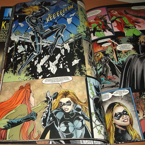 Batman & Robin Comic Book used, Greek, DC Comics