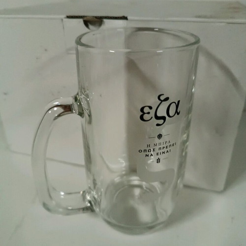 Eza beer glasses 0.3l pack of 6 new