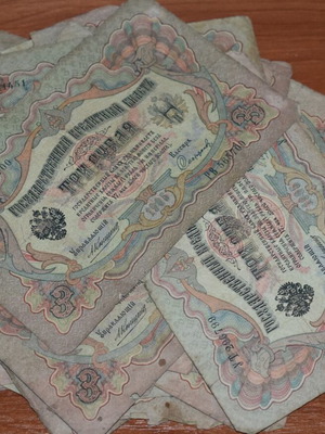 3 rubles 1905 used, pack of 26 with creases