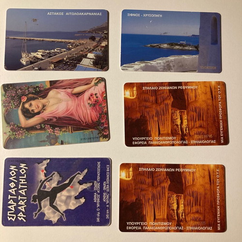 Phone cards used, pack of 18 from 1998-1999 period