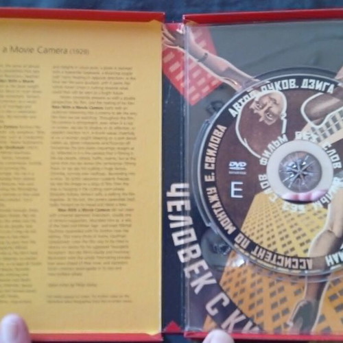 Man With a Movie Camera DVD by Dziga Vertov, documentary, social