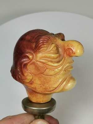 Vintage bottle stopper head used
