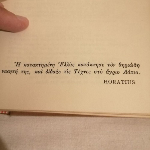Anthology of World Poetry like new - Aris Diktaios