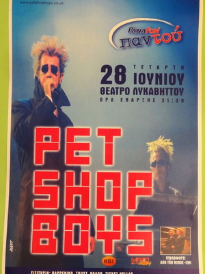 Αυθεντική αφίσα Pet Shop Boys 2000, συναυλία στο Θέατρο Λυκαβηττού Αθήνα