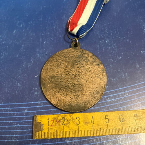 Large YMCA football medal 1991 used