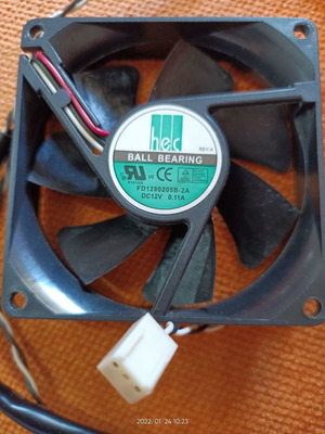 HEC FD1280205B-2A desktop PC fan new, 12V DC