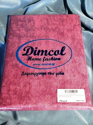 Dimcol Table Runner 40x180 cm new, pink-lila