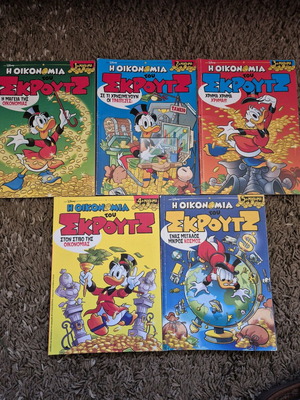 The Economy of Scrooge Complete Collection Like New