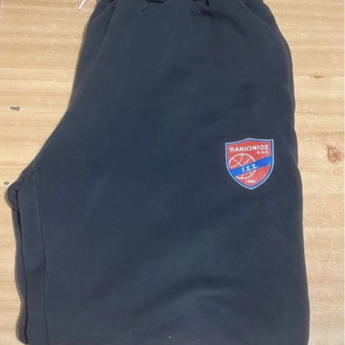 Panionios BC Basketball Track Pants used, Team Edition