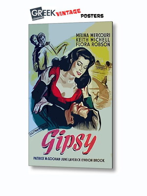 Αφίσα ταινίας Gipsy Melina Mercouri νέα