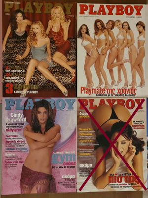 Playboy 3 used issues (#19, 34, 37) pack