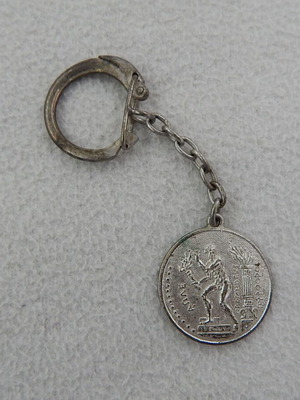 Polytechneio souvenir keychain used