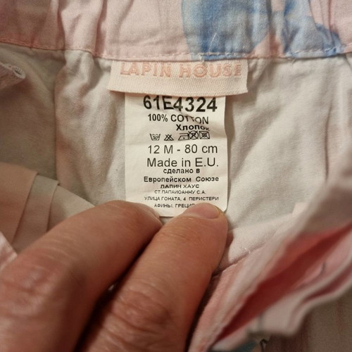 Lapin pants for 12-month girl like new, pink with flowers