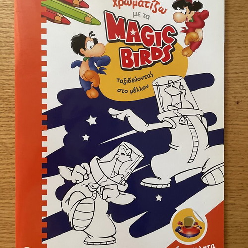Magic Birds coloring book with stickers