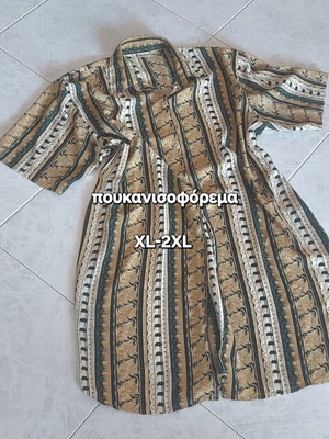 Printed long shirt XL-2XL like new, multicolor