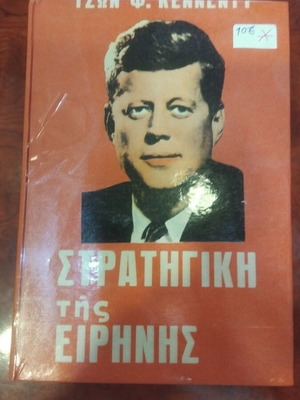 Strategy of Peace book used, in excellent condition