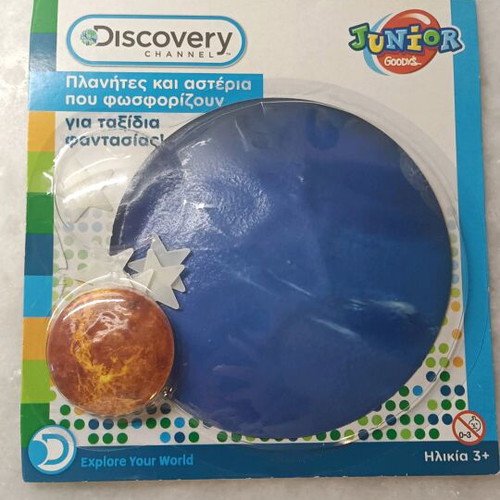 Planets and stars that glow new, kids room decoration