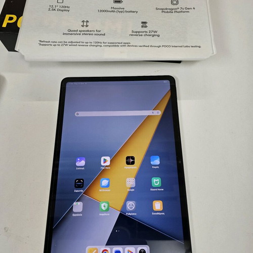Poco Pad M1 Tablet 8/256 new with keyboard, case, mouse and tempered glass