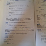 C from Theory to Application, 2nd Edition