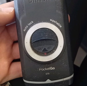 Portable ξυριστικη μηχανή Braun