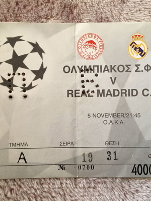 Εισιτήριο αγώνα Ολυμπιακός Ρεάλ Μαδρίτης 1997 μεταχειρισμένο