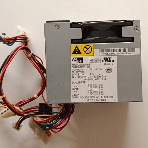 AcBel API2PC23 200W power supply