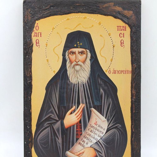 Saint Paisios Byzantine Icon 30.5x20.5 cm new, handmade in Greece