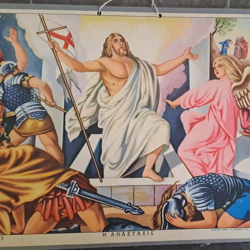 School religious poster used, The Resurrection, hardboard, set of 9