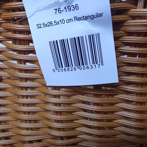 Rectangular Basket honey color 32.5x26.5x10cm new