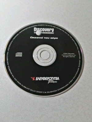 Oceans of Air VCD like new, Discovery Channel documentary