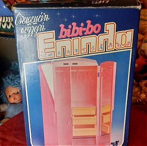 Πωλείται Bibibo ντουλάπα από ονειρεμένη συλλογή bibi bo έπιπλα στο κουτί της.