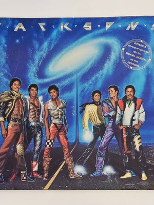 Jacksons Victory δίσκος βινυλίου LP σαν καινούργιο ελληνική έκδοση 1984
