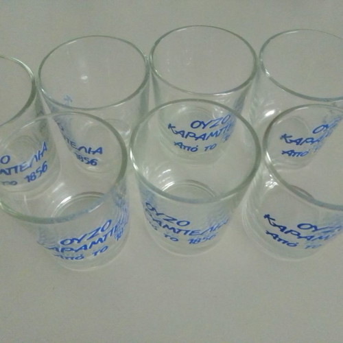 Ouzo glasses new, pack