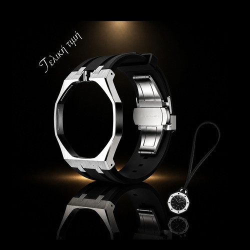 Swatch Royal Pop AP bracelet, new