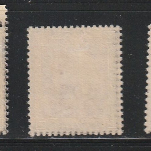 Greece 1947 King George II Mourning Complete Set MNH (B396-11)