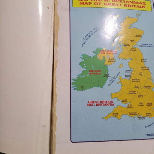 Greek-English Dialogues book used, bilingual language guide
