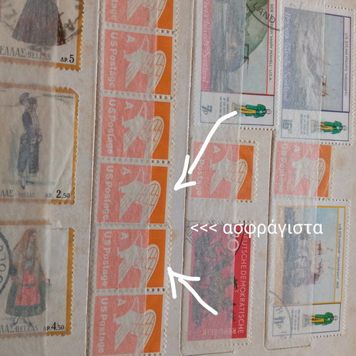 Stamp collection used with 16-page album