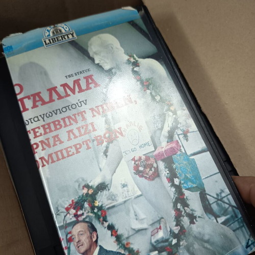 The Statue VHS tape used