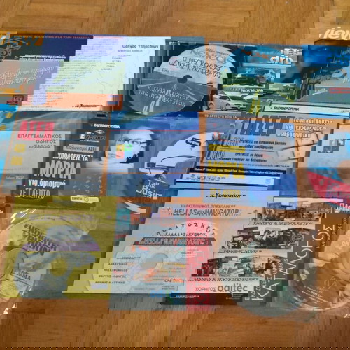 13 CD-ROM