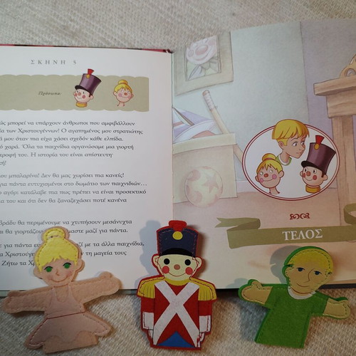 The Tin Soldier like new, theater fairy tales with figures