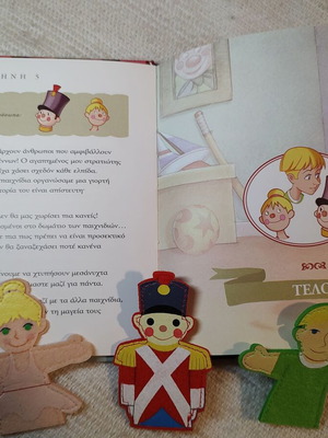 The Tin Soldier like new, theater fairy tales with figures