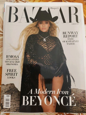 Harper's Bazaar Magazine #287 September 2021 with Beyoncé cover like new