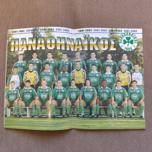 Panathinaikos Match Programme 2001-2002 used, authentic